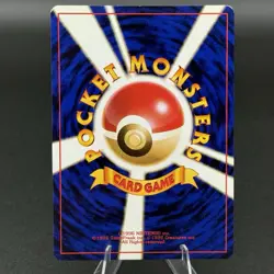 Typhlosion Neo Genesis No. 157 Japanese Holo Rare Pokemon TCG Near Mint NM - Image 5