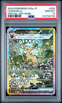 2024 POKEMON JPN SV8A-TERASTAL FEST EX SPECIAL ART RARE #200 LEAFEON EX PSA 10 - Image 1