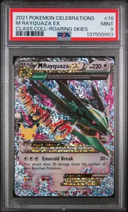 2021 POKEMON CELEBRATIONS CLASSIC COLL #76 M RAYQUAZA EX PSA 9 - Image 1