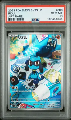 2023 POKEMON JPN SV1S-SCARLET EX ART RARE #086 RIOLU PSA 10 - Image 1