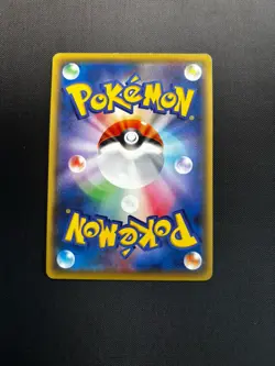Pokemon Volcanion EX 012/054 XY Holo Rare EX Fire 180HP Japanese TCG Card - Image 2