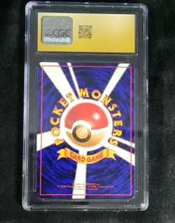 Pokemon Rhydon Vending Series 3 Japanese CGC Pristine 10 Uncommon 80 HP 1998 - Image 3