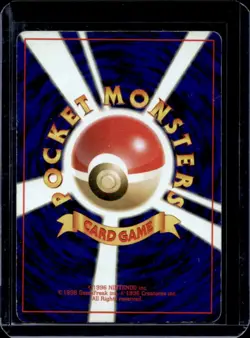 1999 Pokemon Challenge from the Darkness JP Koga's Pidgey Common #016 - Image 2