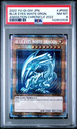 2022 YU-GI-OH! JPN ANIMATION CHRONICLE 2022 #JP000 BLUE EYES WHITE DRAGON PSA 8 - Image 1