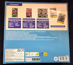 Bandai Namco One Piece Card Game Illustration Box Volume 3 New/Sealed Box!! - Image 2