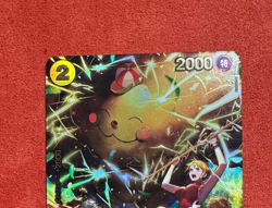 ONE PIECE Card Game Zeus OP11-106 SP Extra Booster EGGHEAD CRISIS EB04 Japanese - Image 5