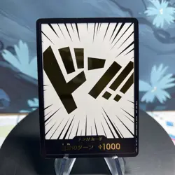 One Piece DON!! Japanese Gold Text Release Event Promo Holo NM - Image 1