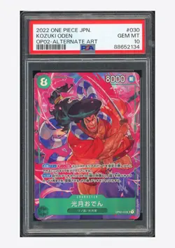 One Piece PSA 10 Kozuki Oden SR Alternate Art 2022 OP02-030 OP02 Japanese - Image 1