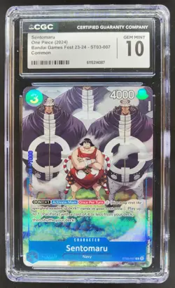 2024 ONE PIECE CCG SENTOMARU BANDAI GAMES FEST ST03-007 CGC 10 RC7 - Image 1
