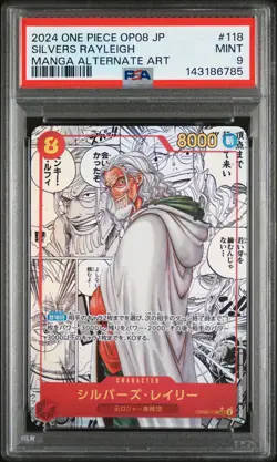 2024 ONE PIECE JAPANESE TWO LEGENDS MANGA ALTERNATE ART SILVERS RAYLEIGH PSA 9 - Image 1