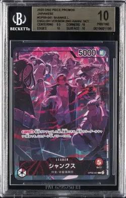 2025 ONE PIECE PROMOS JPN ENGLISH VERSION 2ND ANNIV. SET SHANKS L BGS 10 - Image 1