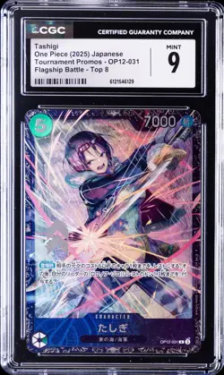 2025 ONE PIECE JPN TOURNAMENT PROMOS FLAGSHIP BATTLE TOP 8 TASHIGI CGC 9 - Image 1