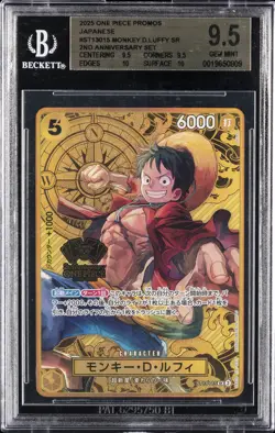 2025 ONE PIECE PROMOS JPN 2ND ANV SET #ST13015 MONKEY.D.LUFFY SR BGS 9.5 - Image 1