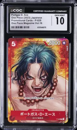 2023 ONE PIECE JPN ONE PIECE MAGAZINE VOL 16 PORTGAS D. ACE CGC 10 GEM MINT - Image 1