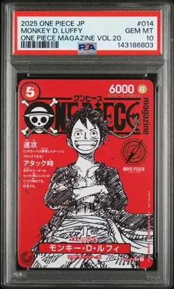 2025 ONE PIECE JAPANESE PROMOS MAGAZINE VOL.20 #014 MONKEY D. LUFFY PSA 10 - Image 1