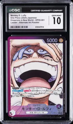 2024 ONE PIECE JPN ALT. ART PARALLEL #OP09-061 MONKEY D. LUFFY CGC 10 GEM MINT - Image 1