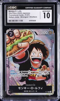 2024 ONE PIECE JPN SAIKYO JUMP STRONGEST 3 BROS MONKEY D LUFFY CGC 10 GEM MINT - Image 1