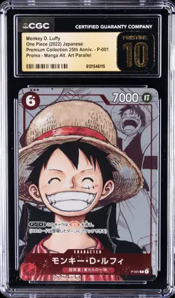 2022 ONE PIECE JPN MANAG ALT ART #P-001 MONKEY D. LUFFY CGC 10 PRISTINE - Image 1