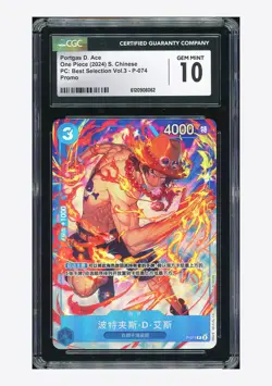One Piece CGC 10 GEM MINT Portags D Ace Promo 2024 P-074 Best Selection Chinese - Image 1