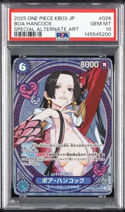 2025 ONE PIECE JPN EB03-EXTRA BOOSTER ONE PIECE HEROINES ED- BOA HANCOCK PSA 10 - Image 1