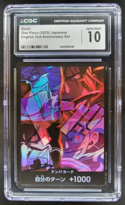 2025 ONE PIECE CCG DON!! 2ND ANNIVERSARY SET CGC 10 B PT - Image 1