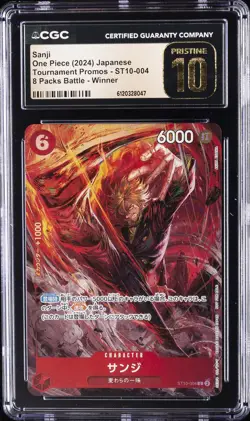 2024 ONE PIECE JPN PROMOS 8 PACKS BATTLE WINNER #ST10-004 SANJI CGC 10 PRISTINE - Image 1