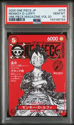 2025 ONE PIECE JAPANESE PROMOS MAGAZINE VOL.20 #014 MONKEY D. LUFFY PSA 10 - Image 1