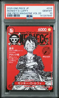 2025 ONE PIECE JPN PROMOS ONE PIECE MAGAZINE VOL.20 #014 MONKEY D. LUFFY PSA 10 - Image 1