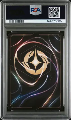 2025 DISNEY LORCANA WHISPERS IN THE WELL ICONIC ARIEL ETHEREAL VOICE PSA 10 - Image 2