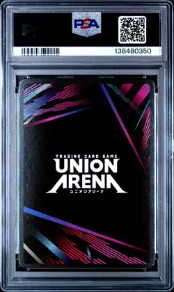 Union Arena TCG Levi Alt Art Holo PSA 10 Gem Mint Attack on Titan - Image 2