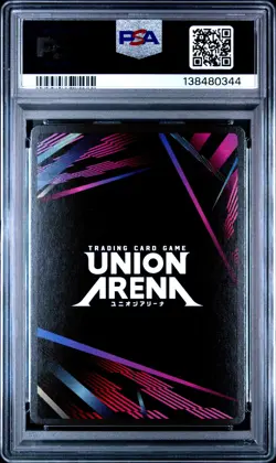Union Arena TCG Levi Alt Art Holo PSA 10 Gem Mint Attack on Titan - Image 2
