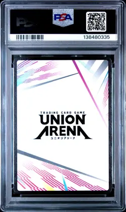 Union Arena TCG Rurouni Kenshin Kaoru Action Point Holo PSA 10 Gem Mint CCG - Image 2