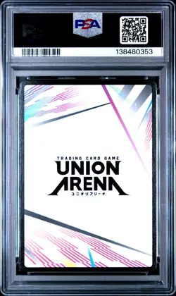 Union Arena TCG Eren Mikasa Armin Action Point Holo PSA 10 Gem Mint AOT - Image 2