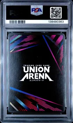 Union Arena TCG Lelouch Lamperouge Gold Promo Alt Art Holo PSA 10 Gem Mint - Image 2