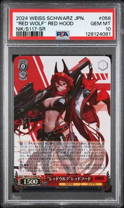 2024 WEISS SCHWARZ JPN GODDESS OF VICTORY: NIKKE SR "RED WOLF" RED HOOD PSA 10 - Image 1