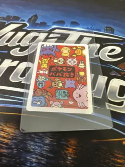 Squirtle Old Maid Japanese Pokemon Red Back Playing Card - Image 2