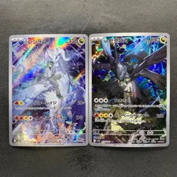 NM 2 card N's Reshiram AR 109/100 N's Zekrom AR 210/193 Pokemon 2290 - Image 1