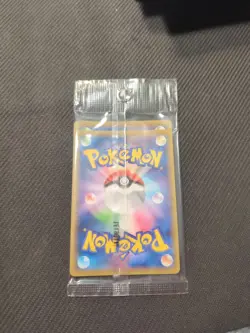 Tyranitar/Empoleon V - High Class Deck Promo 184-185/S-P Pokemon Card Sealed - Image 3
