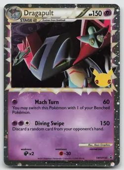 Dragapult (Prime) Promo Holofoil SWSH: Sword & Shield Cards SWSH132 NM - Image 1