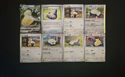 Lot*8 Pokemon TCG Chinese Card Cs1aC 111/135RR Snorlax and Pikachu JL89 - Image 1