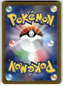 Arven's Greedent 075/063 SV9a: Heat Wave Arena NM Pokemon Card TCG - Image 2
