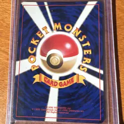 Pokemon Japanese Pocket Monsters Gym 2 Set Card #53 Giovannis Persian Holo PSA 7 - Image 2