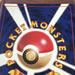 Pokemon Japanese Pocket Monsters Gym 2 Set Card #53 Giovannis Persian Holo PSA 7 - Image 3