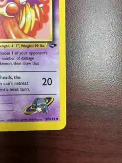 Sabrina's Jynx Pokemon Card 57/132 Gym Challenge 1st Edition Non-Holo -LP+ - Image 5