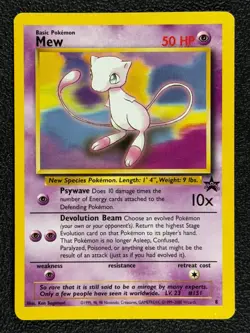Mew 8 Wizards of the Coast Black Star Promo 8/53 1999-2000 Basic Pokemon Card NM - Image 1
