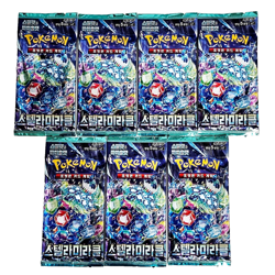 7+1 PACKS Stellar Crown Miracle+Random Pokemon TCG Cards Booster Sealed KOREAN - Image 1