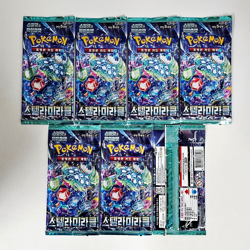 7+1 PACKS Stellar Crown Miracle+Random Pokemon TCG Cards Booster Sealed KOREAN - Image 4