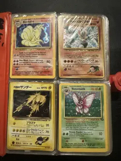 Pokemon Card Collection- 20 Page Binder, Loose Cards, Sealed Packs - Image 4