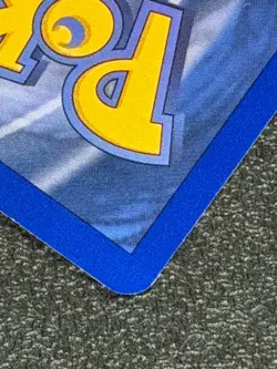 Arcanine 23/102 - Pokemon 1999 Ucommon Stage 1 Base Set Series Card NM - Image 3