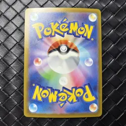 Charizard EX 066/108 [NM] Ruler Of The Black Flame Japanese Pokemon Card - Image 2
